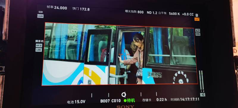 蜀山区广告片制作：文旅项目专属，用故事化镜头讲好城市与景区魅力！